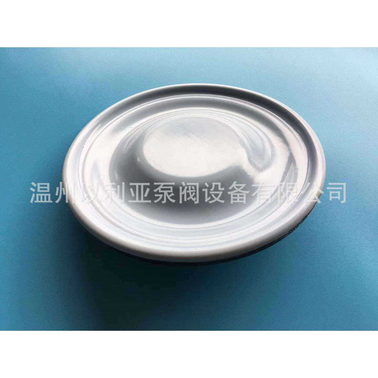 千世计量泵膜片KDV-24S KDV-34H复合膜片外径195MM螺丝M10定量泵