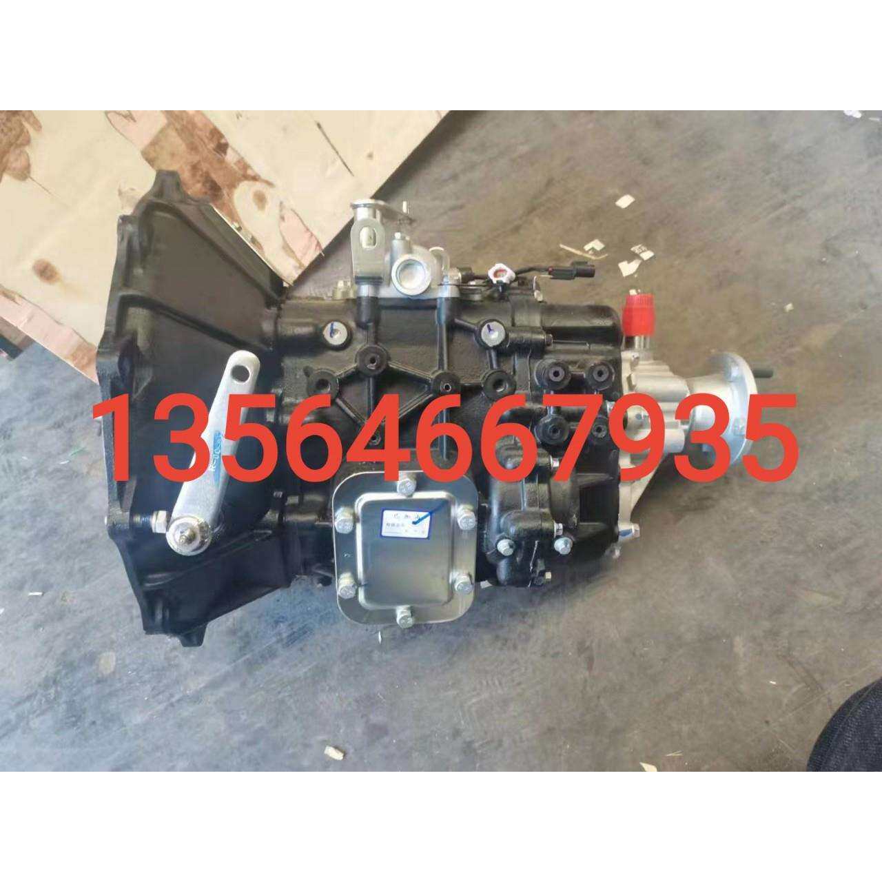 江淮帅铃E系列轻卡江淮532变速器总成M532A-MR535A9 A5可装取力器