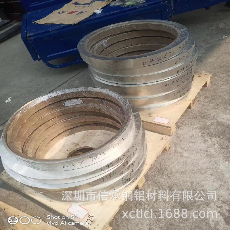 批发N6镍带 电池0.1*5纯镍带 镀镍铜带304镀镍钢带 0.1*15铝镍带