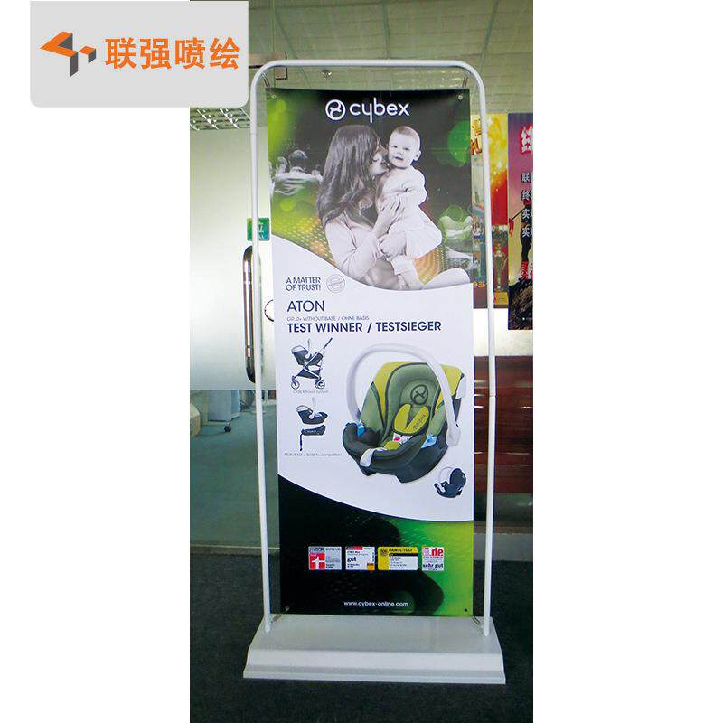 厂家制作户外防风铁质门型展架 注水型展架配pvc广告画面写真