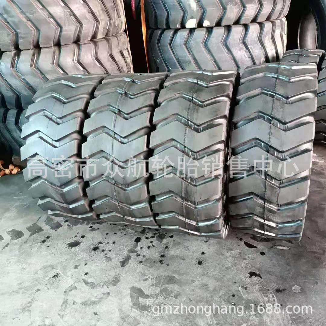16/70-20小型装载机轮胎16/70-24挖土机轮胎20.5/70-16推土机轮胎