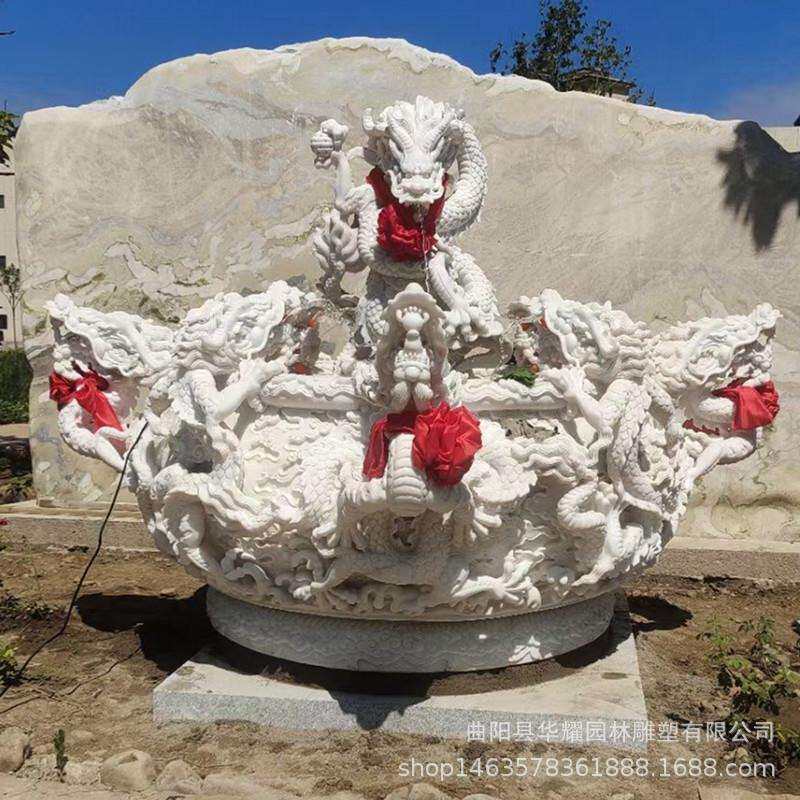 石雕汉白玉九龙缸汉白玉花盆鱼缸九龙壁浮雕龙缸庭院门海装饰摆件