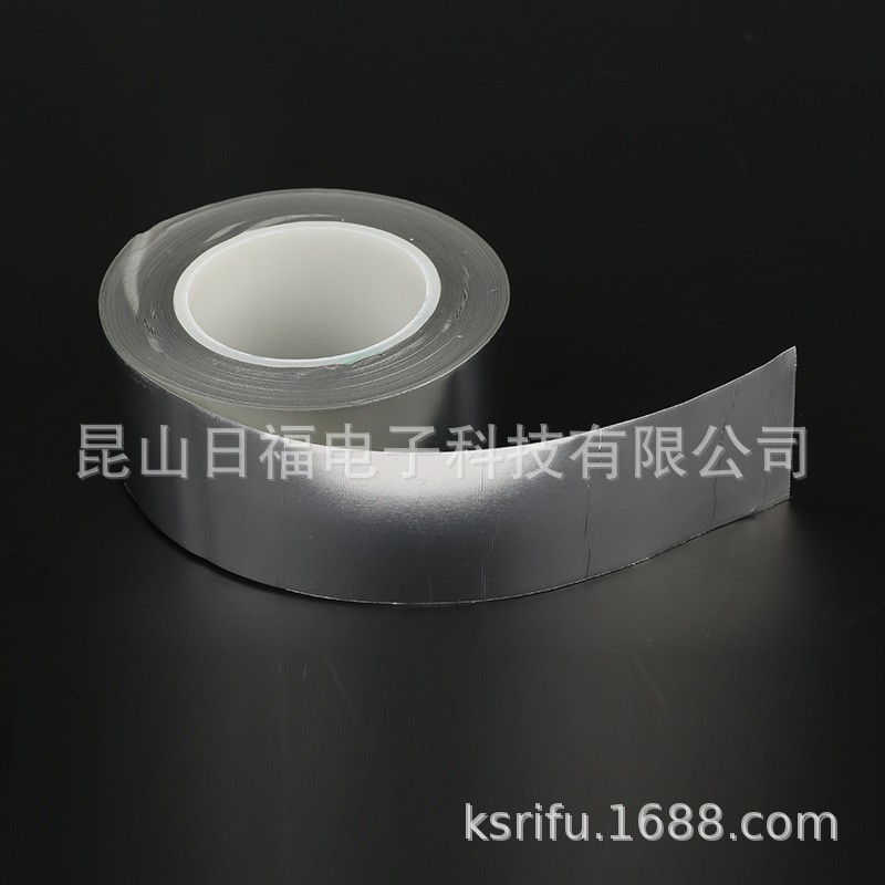 玻璃纤维布铝箔胶带绝热阻燃防潮防护铝箔复合玻纤布胶带
