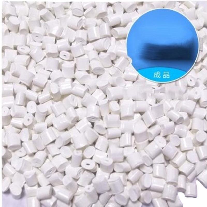 白色耐高温PPO材料 LED套件 数码管 遮光板 灯罩灯产品
