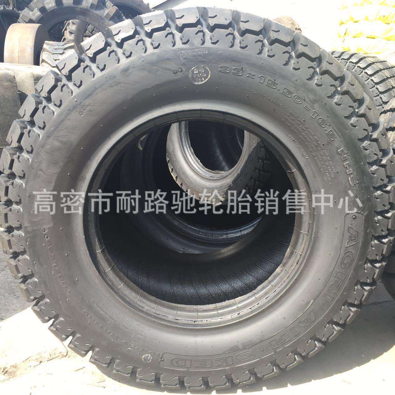 草地割草机轮胎33*15.5-16.5 31*13.5-15 27*9.50-15可配钢圈