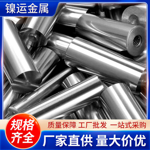 厂家直供S32654(654SMo)超级奥氏体不锈钢SN08367 (AL-6XN)圆钢