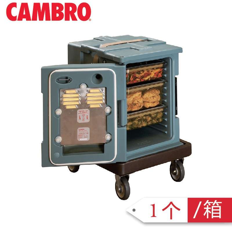 插电加热 聚乙烯保温箱保温车 CAMBRO勘宝 长时间保温 持续电加热