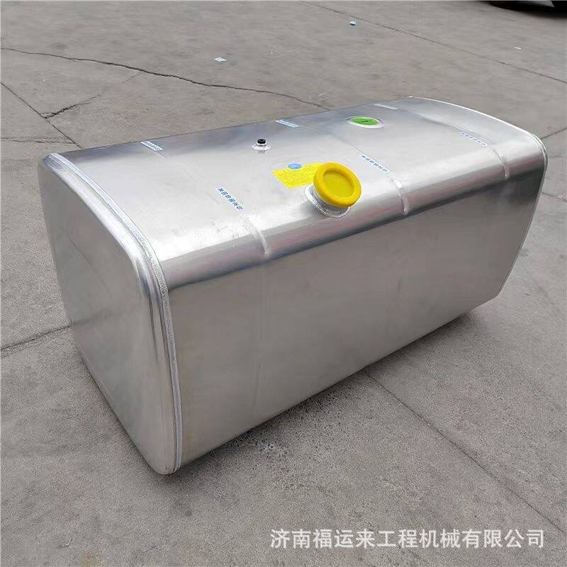 供应解放800L油箱总成1101010A-DY789铝合金油箱专用标号副油箱