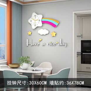 现代轻奢艺术挂钟简约时尚 饰时钟挂墙超大网红创意钟表客厅 家用装