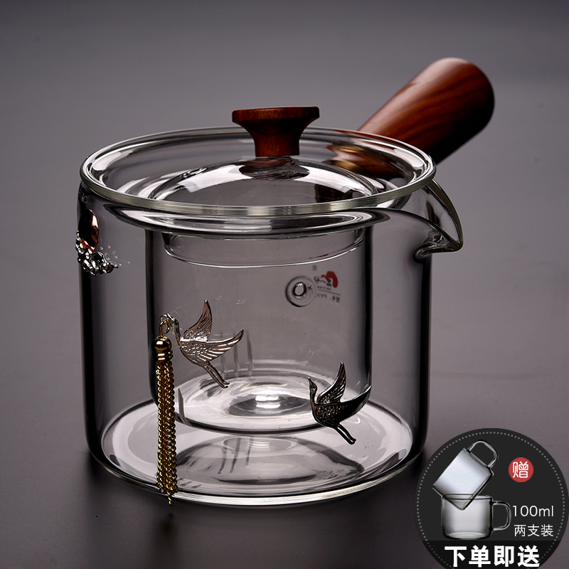 侧把玻璃茶壶耐高温加厚透明功夫茶具小号过滤煮茶泡茶器套装家用