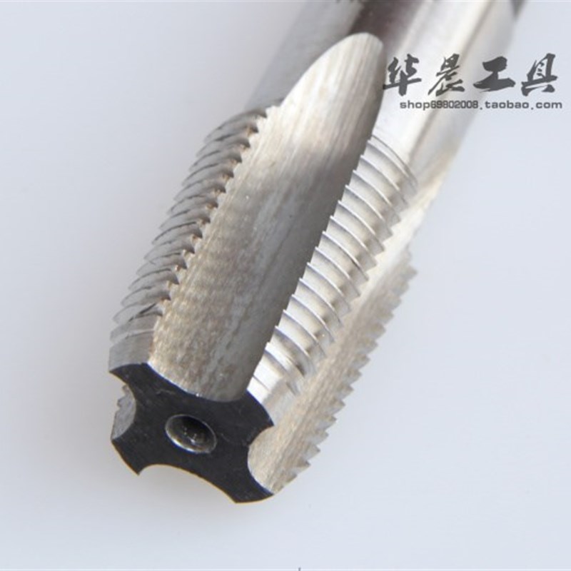 南工 锥管螺纹丝锥/水管丝攻R1/8 R1/4 R3/8 R1/2 R3/4 R1寸-2寸