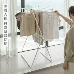 懒角落折叠晾衣架落地室内阳台家用卧室晒被子晾衣杆伸缩杆晒衣架