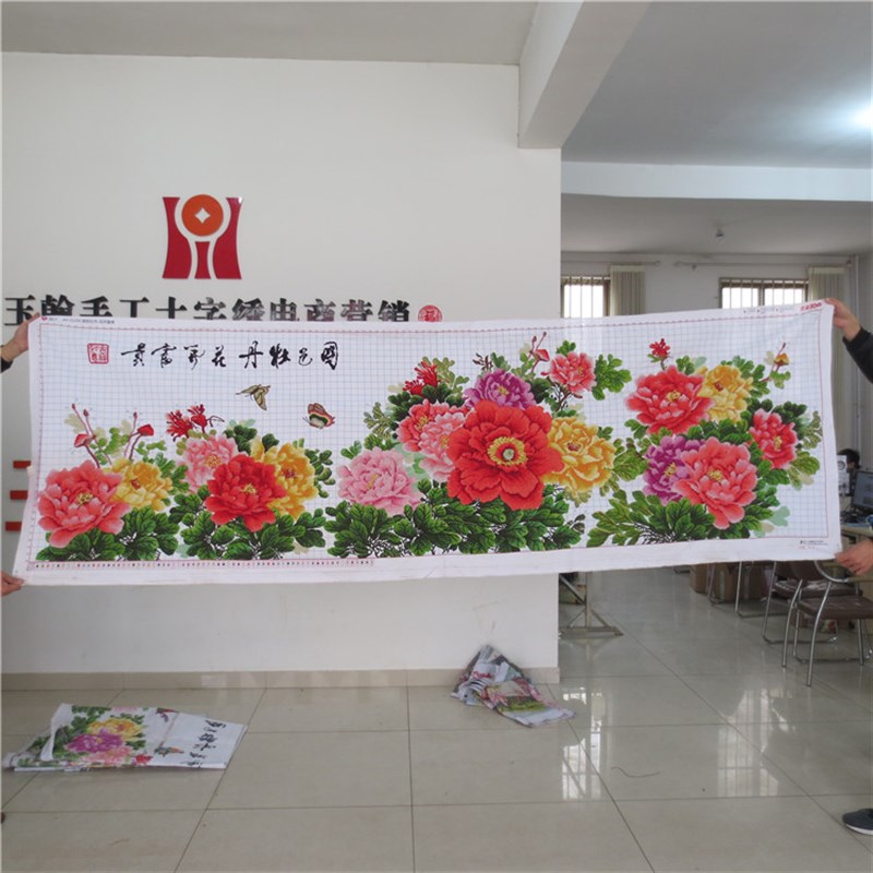 纯手工十字绣成品花开富贵3米新款客厅挂画 九尺牡丹花绣好的出售