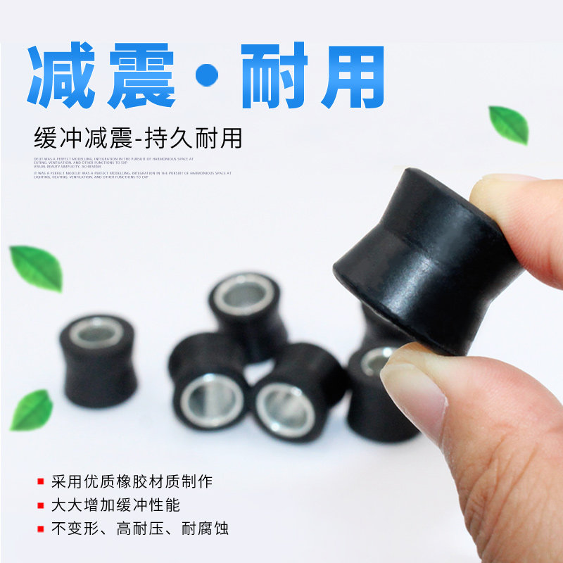 电动三轮车四轮车摩托车前后减震器缓冲胶套阻尼器避震胶圈彩色