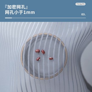 全磁条夏季 防蚊门帘2024新款 家用高端纱窗纱门厨房自粘磁性隔断帘