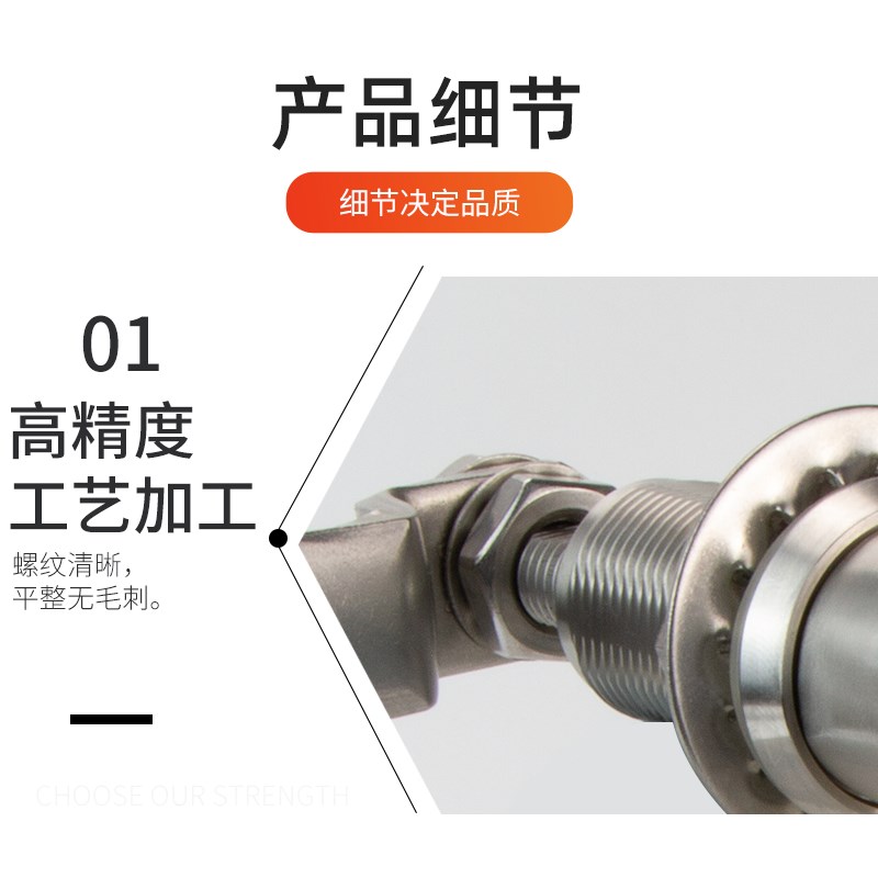 MS324 把手锁 L型把手锁 生久柜门锁304材质不锈钢执手锁电柜锁