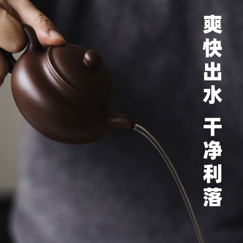 半藏 宜兴一厂典藏原矿老紫泥 仿古紫砂壶 纯半手工家用茶壶茶具