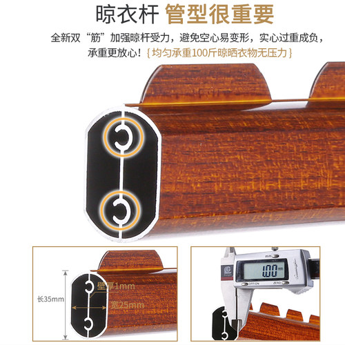 侧装晾衣杆晾衣架墙壁式折叠卫生间凉衣杆侧墙固定室内晒衣杆壁挂