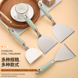 不锈钢煎铲煎饼果子工具刮子料理铲烙饼压饼铁板烧煎鸡蛋煎饼铲子