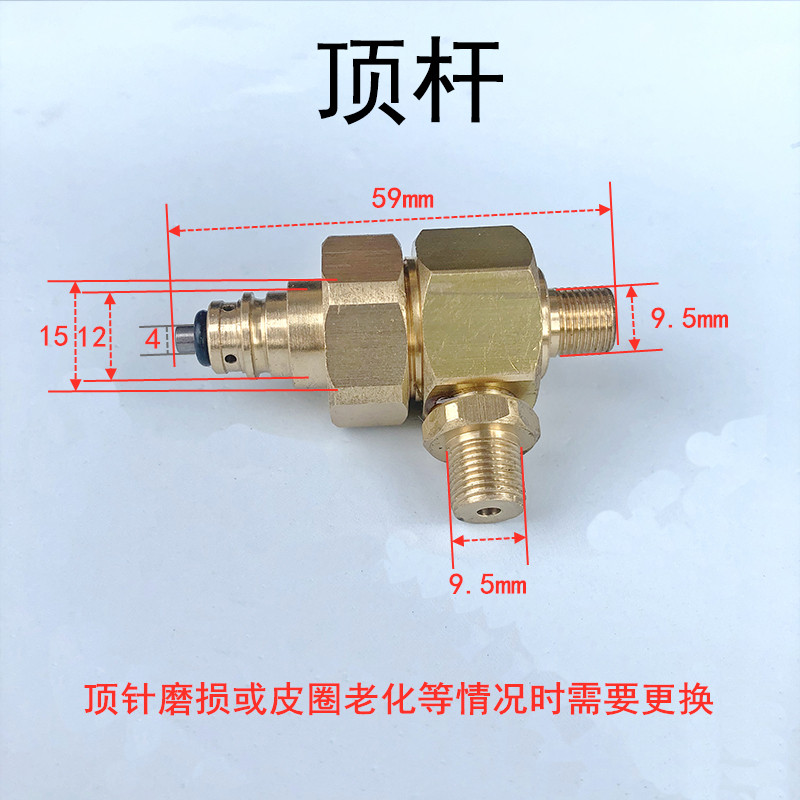 绿霸LT16/17/18/19M清刷洗车机水泵枪头自动启停开关感应控制组件