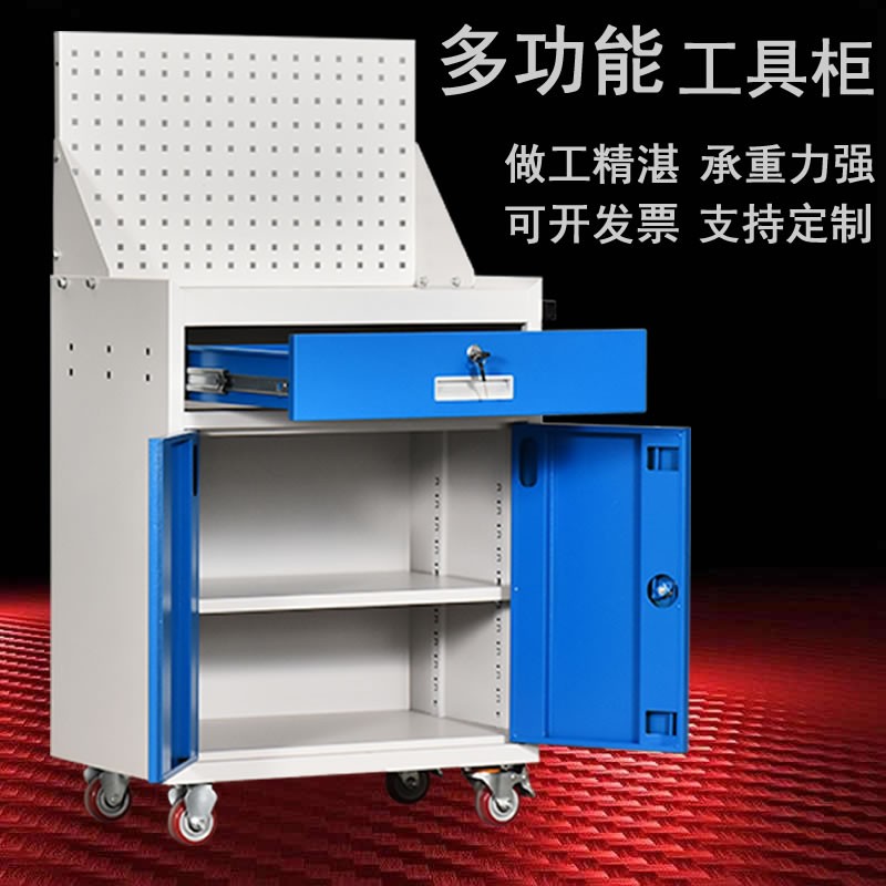 优质加厚多功能带抽屉车间储物柜对开门轮子带刹车钢制汽修工具车