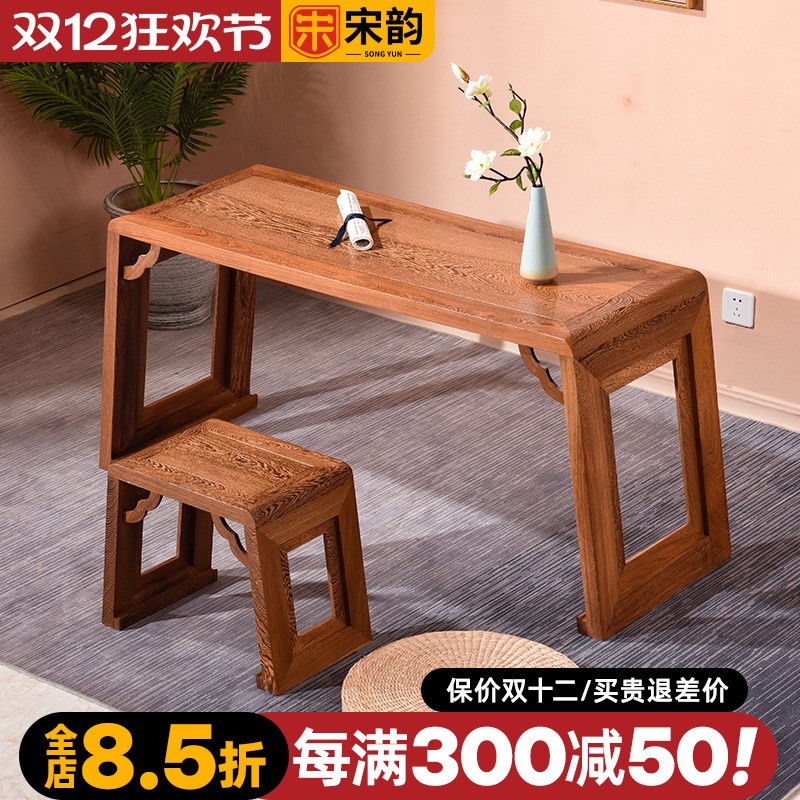 鸡翅木琴桌两件套中式仿古琴台古筝国学书桌实木小画案红木抚琴桌