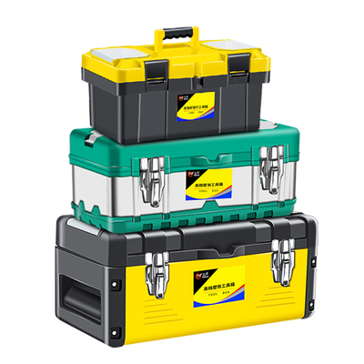 不锈钢工具箱家用大号多功能车载铁皮大收纳盒五金手提式电工专用