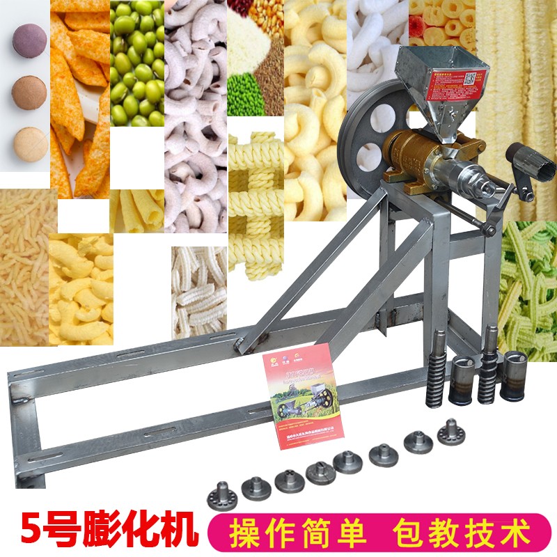 五号膨化机 玉米/大米商用弯管膨化机空心棒自动切割自熟爆米花机