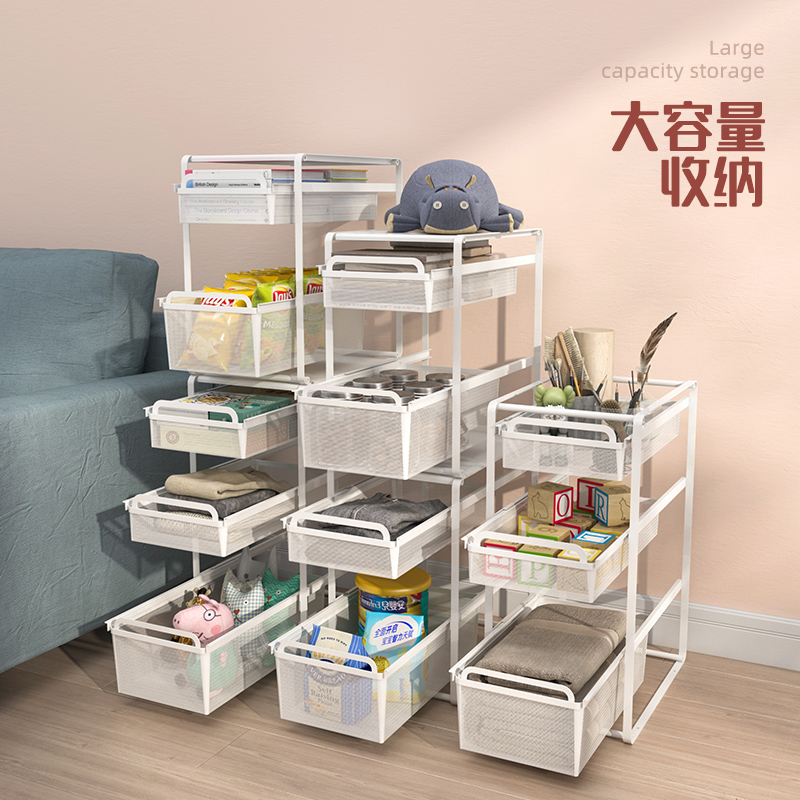 厨房收纳筐下水槽置物架双层抽屉式柜子置物架橱柜推拉蓝置物篮