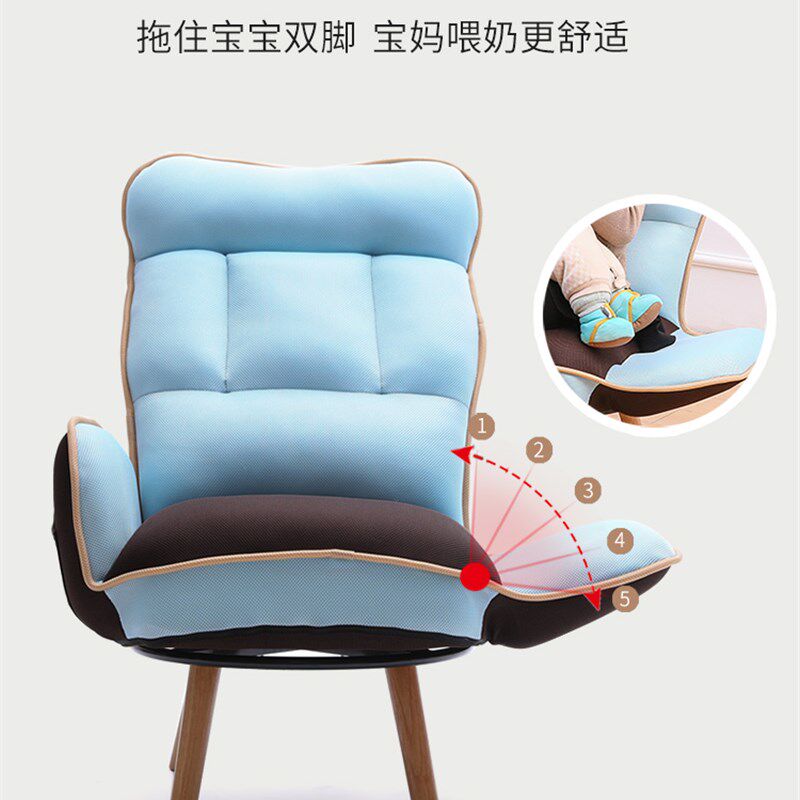 喂奶椅子单人孕妇靠背哺乳椅阳台躺椅休闲懒人沙发卧室躺卧小沙发