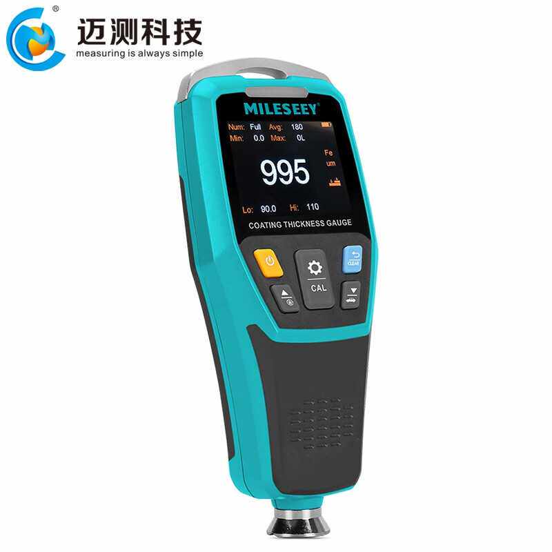 迈测MC998/MC996高精度数显涂层测厚仪汽车漆面油漆镀锌层漆膜仪