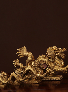 龙摆件 纯铜青龙工艺品金属龙生肖龙金龙摆件装饰品 加粗铜龙摆件