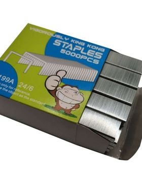 大力金刚加长12号订书钉工业订书针24/6电动卡头订书机专用03199A