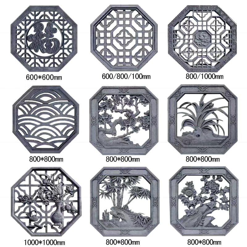 仿古砖雕中式水泥窗花镂空围墙装饰圆 方 扇 八角形 梅兰竹菊徽派