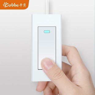 明装单控开关按钮220v微型线控小型单线电源床头家用双控迷你微形