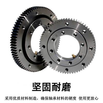 外齿国标回转支承旋转轴承转盘小型齿轮大型吊车挖机配件回转支撑