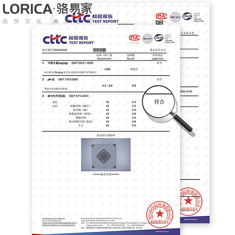 骆易家新中式茶几桌布防水防油防烫免洗餐桌垫台布硅胶客厅电视柜