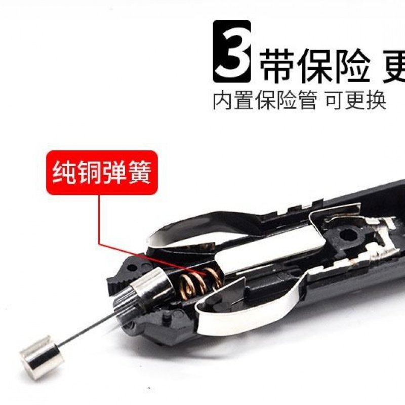 汽车载点烟器插头30A大功率电源延长线转换插头充气泵电木耐高温