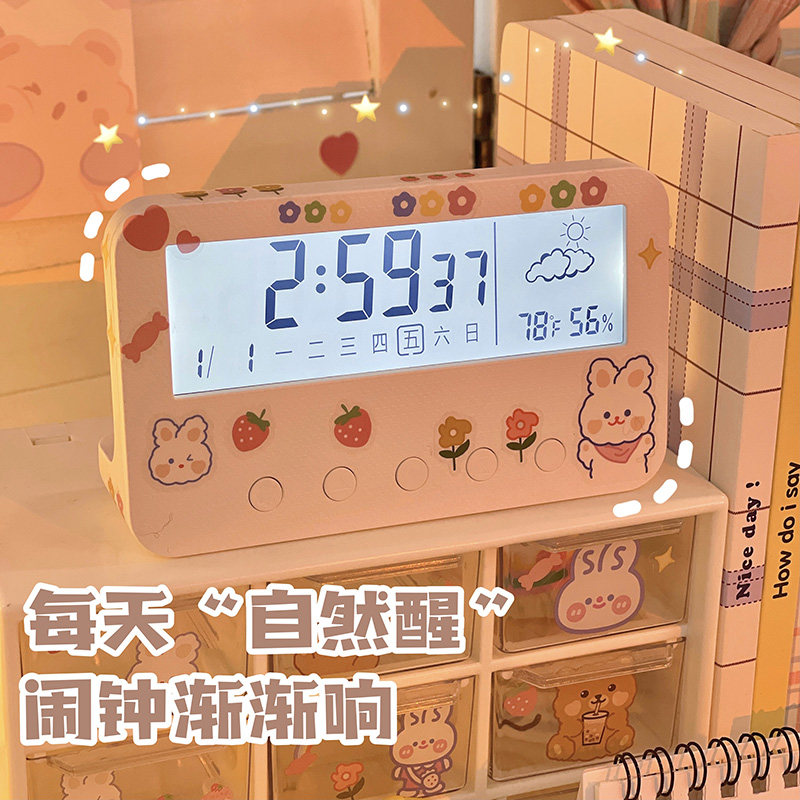 ins风透明闹钟桌面创意背光计时钟电子钟表学生计时器日历闹铃女