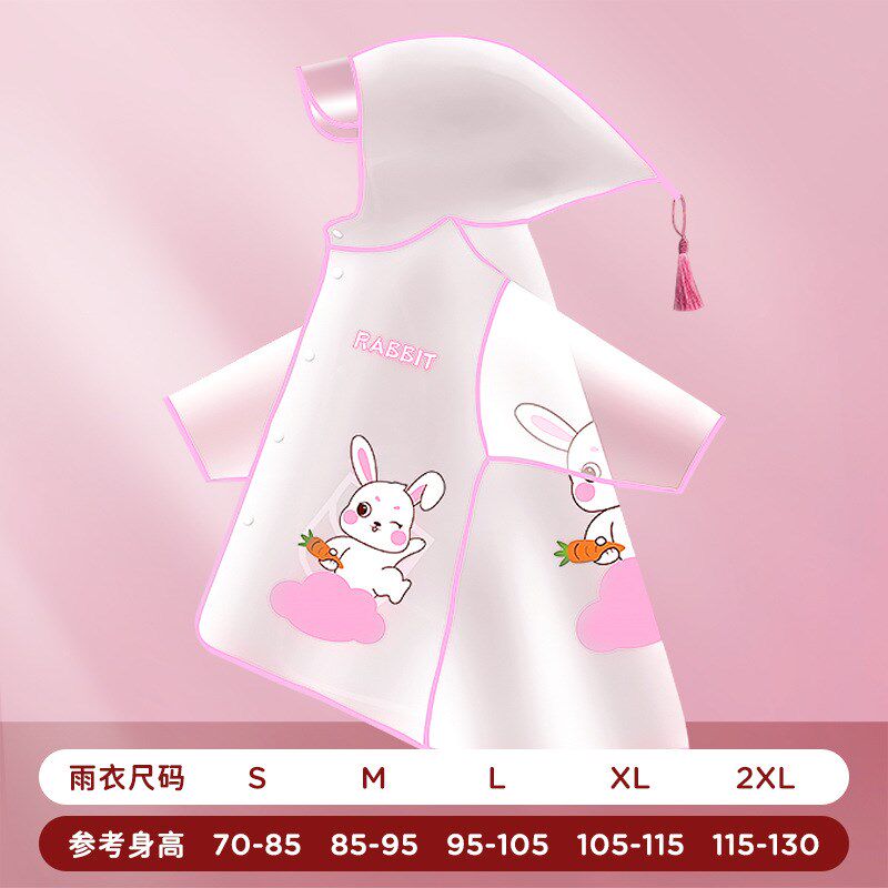 儿童雨衣小学生全身防水披幼儿园宝宝卡通透明防雨服雨鞋雨具套装