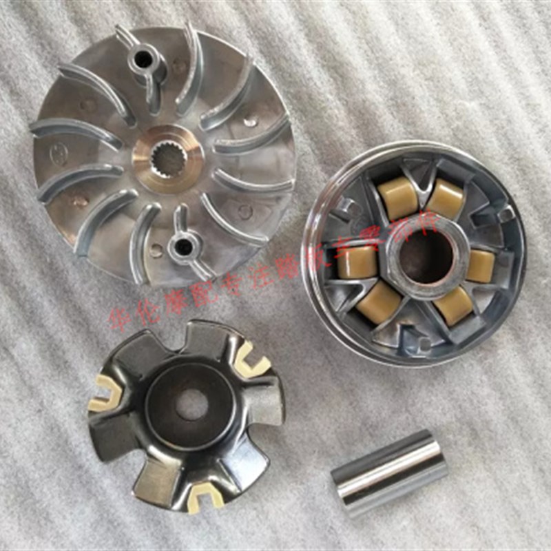 踏板机车配件豪迈GY6125主动轮前皮带轮150驱动盘离合器总成