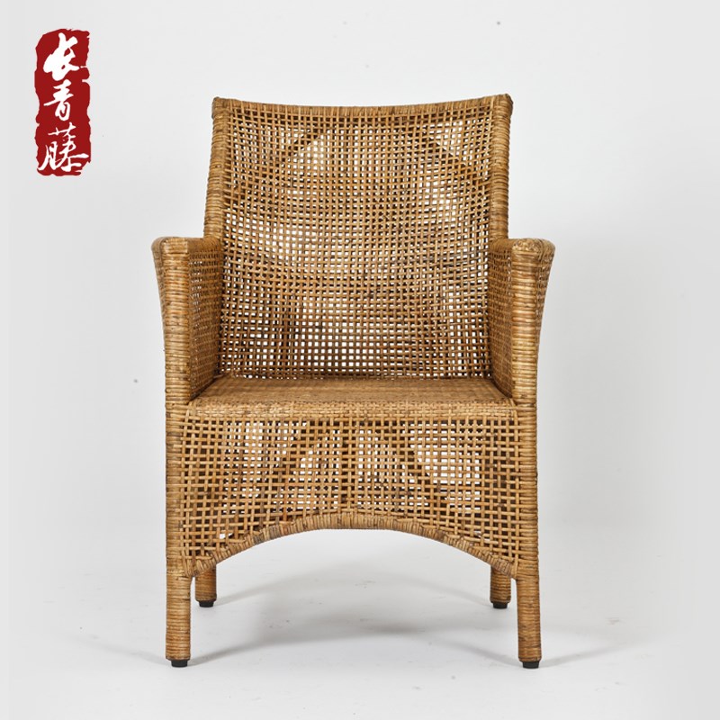 长青藤休闲简约藤皮编织藤椅 高端休闲靠背椅客厅阳台单人藤椅子