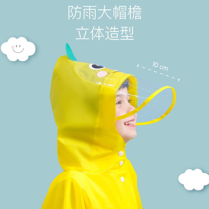 儿童雨衣男童男孩黄色恐龙宝宝幼儿园小朋友加肥雨鞋套装5岁网红1