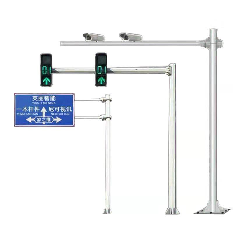 道路八角杆监控立杆 5米 6米 7米8 米9米 道路交通信号杆 标志杆