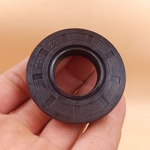 2号内径17 丁晴 25mm水泵骨架油封密封圈防尘橡胶耐油密封20个 包邮