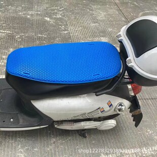 透气隔热垫电动三轮车坐垫加厚久防雨防潮 蜂窝凝胶电动车坐垫夏季