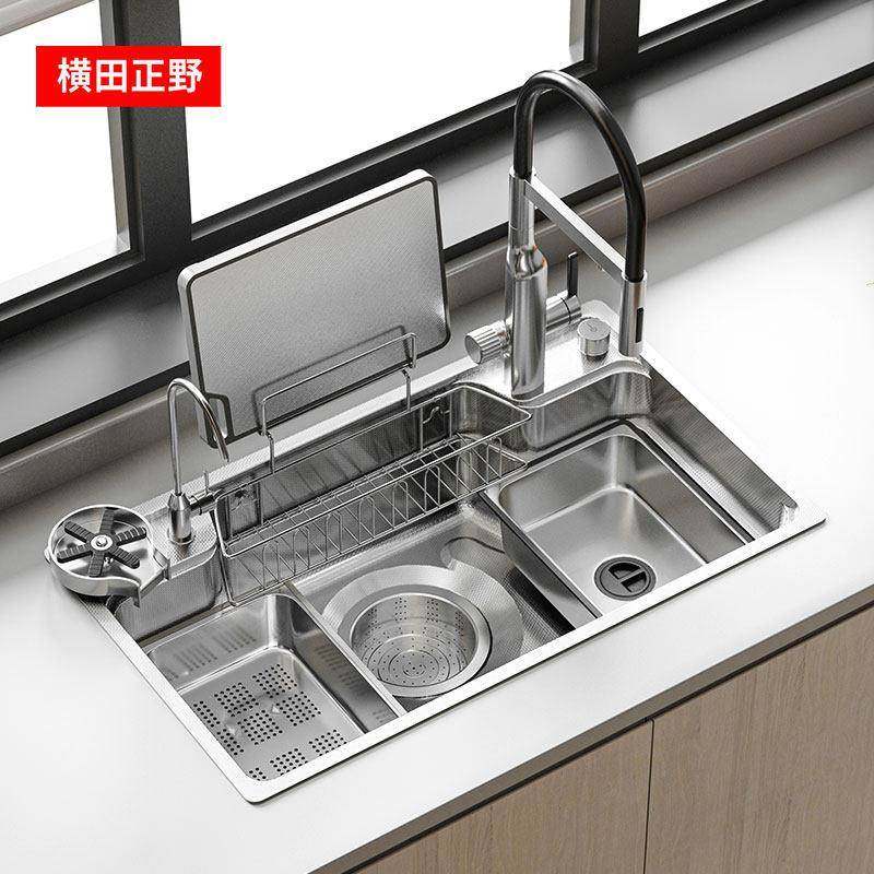 日本横田正野304不锈钢水槽加厚面板日式大单槽磁力吸附龙头S084,家装主材,水槽套餐,淘宝优惠券,粉丝福利购,淘宝优惠卷