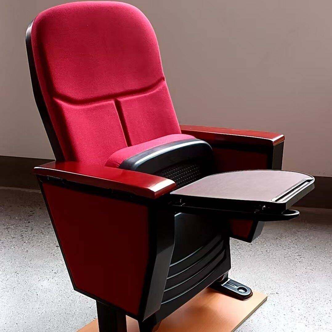 礼堂椅排椅胶壳大会堂阶梯会议室影院座椅子塑料带写字板坐壳配件