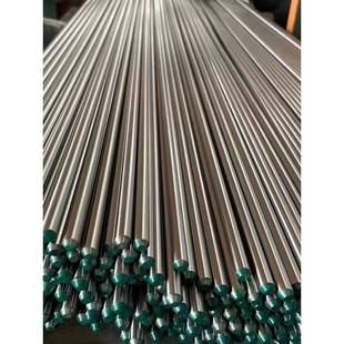 现货SUS630不锈钢棒0Cr17Ni4Cu4Nb沉淀硬化不锈钢17-4PH圆钢圆棒