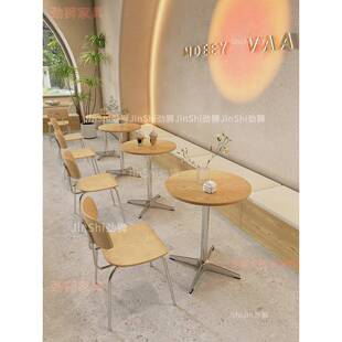 奶茶店桌椅组合蛋糕店椅子小圆桌甜品店凳子靠墙长条凳休息区卡座